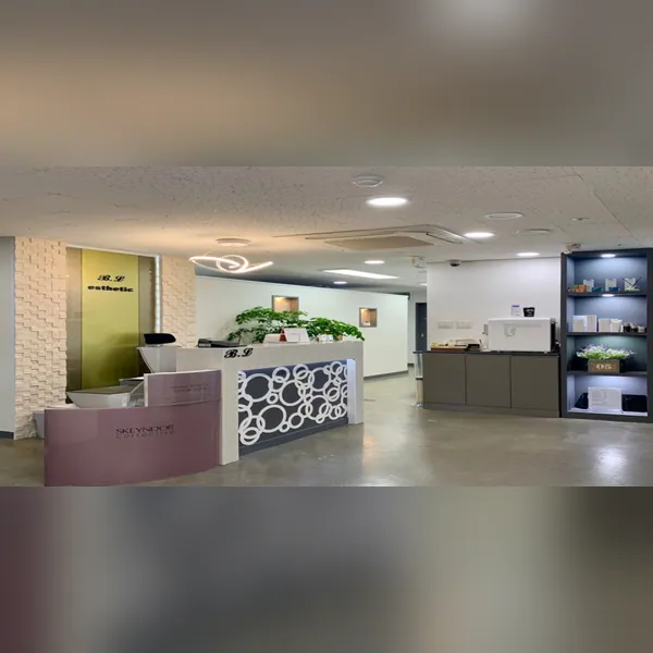 강남구 역삼동 비엘에스테틱 에스테틱 매장 사진 1