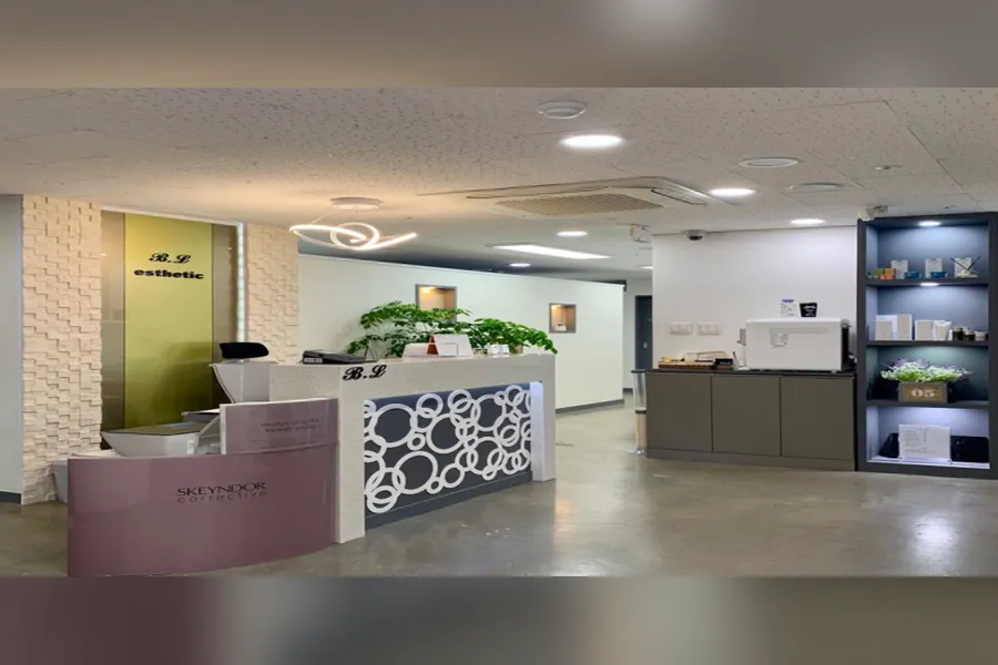 강남구 역삼동 비엘에스테틱 에스테틱 매장 사진 1