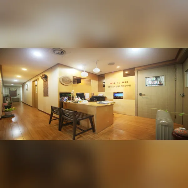 강남구 역삼동 더블유아이라인뷰티 에스테틱 매장 사진 1