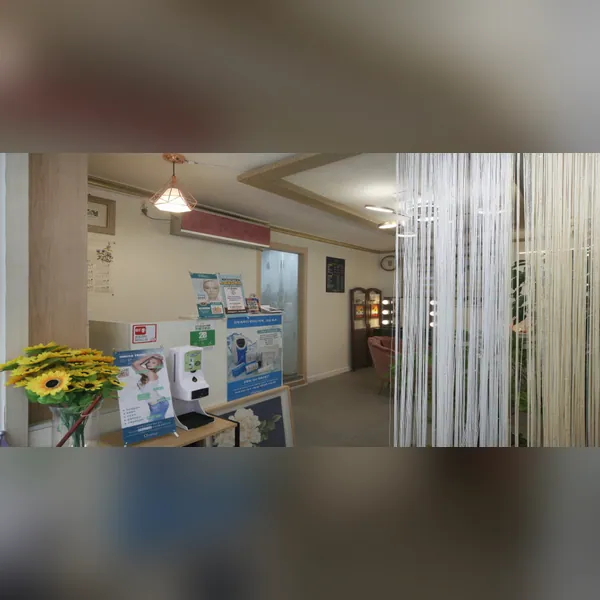 은평구 불광동 올리니끄 에스테틱 매장 사진 1