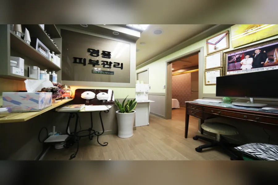 노원구 상계동 명품피부관리 에스테틱 매장 사진 1