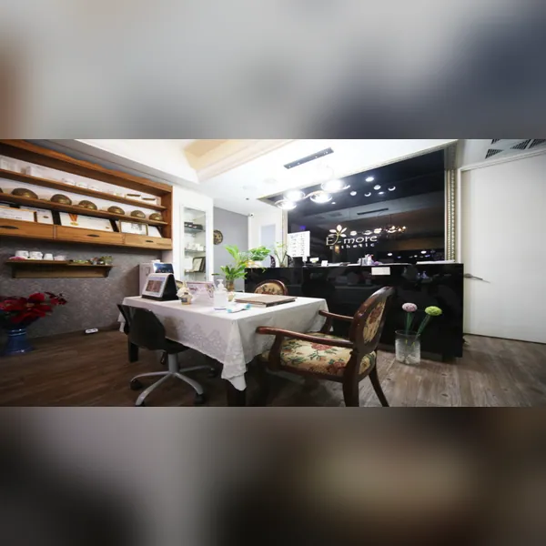 마포구 성산동 이모아에스테틱 에스테틱 매장 사진 1