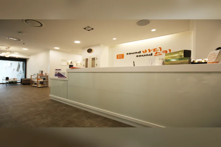 안양시 호계동 사운드바디사운드스킨 에스테틱 매장 사진 1