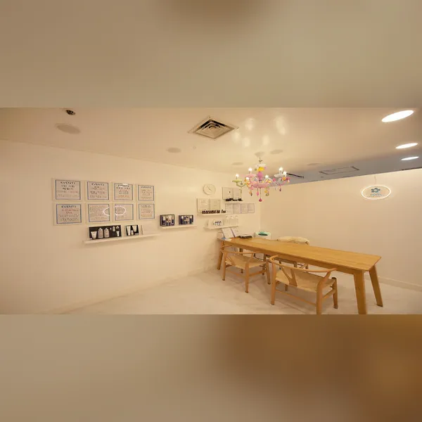 하남시 신장동 율모공세척테라피 에스테틱 매장 사진 1