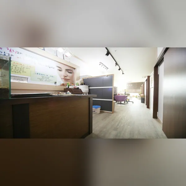 하남시 망월동 꽃샘에스테틱 에스테틱 매장 사진 1