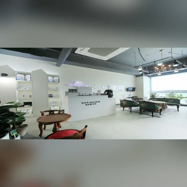 예천군 호명읍 나경에스테틱 에스테틱 매장 사진 1