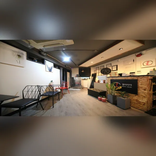 강남구 역삼동 갤러리아체형관리 에스테틱 매장 사진 1