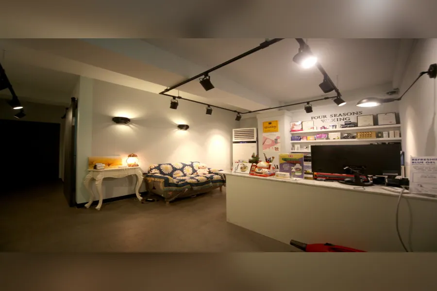강남구 역삼동 포시즌 왁싱 매장 사진 1