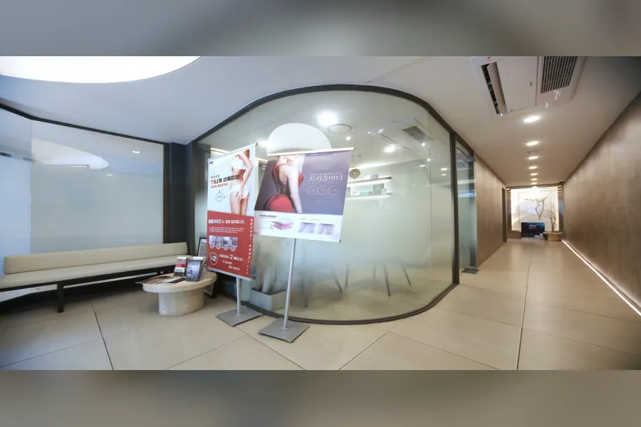 강남구 신사동 더플랜스킨앤바디 에스테틱 매장 사진 1