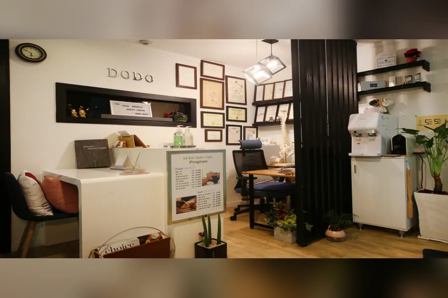 고양시 장항동 도도스킨케어 에스테틱 매장 사진 1