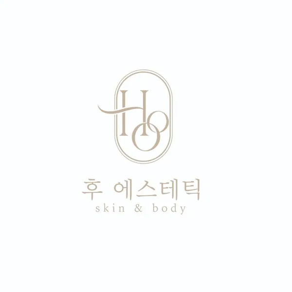 북구 매곡동 후에스테틱 에스테틱 매장 사진 1