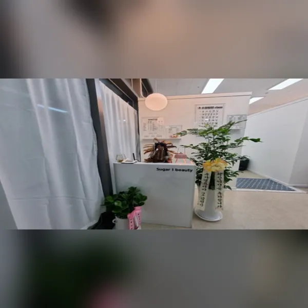 고양시 원흥동 슈가엘뷰티 에스테틱 매장 사진 1