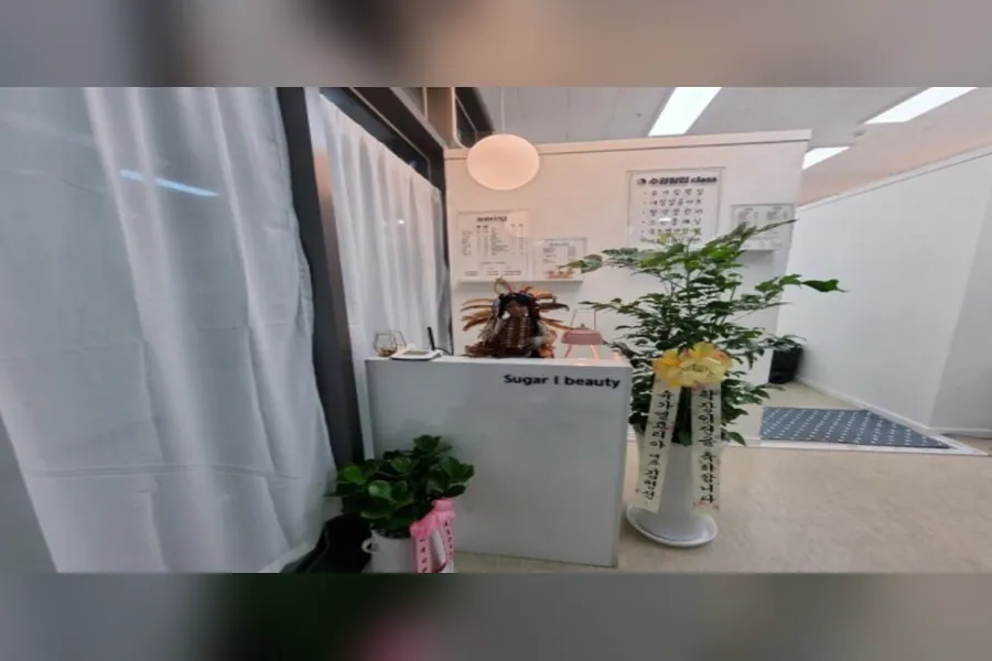 고양시 원흥동 슈가엘뷰티 에스테틱 매장 사진 1