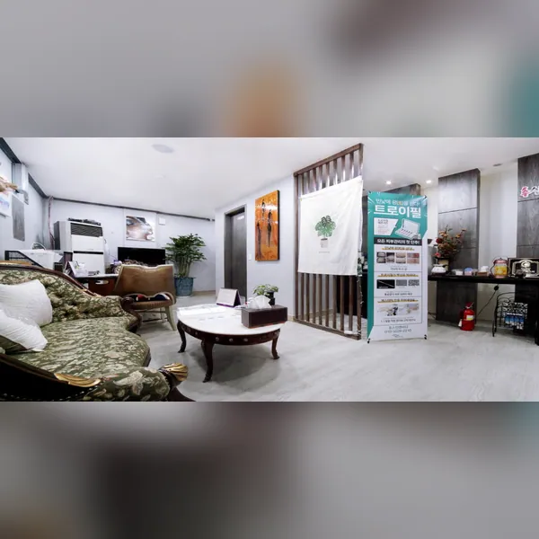 군포시 산본동 후스킨앤바디 에스테틱 매장 사진 1
