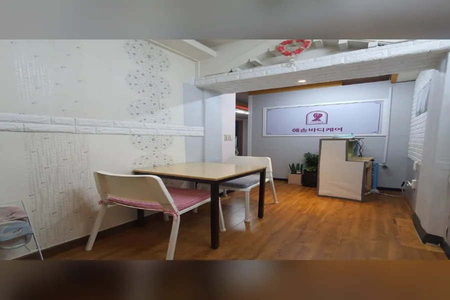 부천시 송내동 예손테라피 에스테틱 매장 사진 1