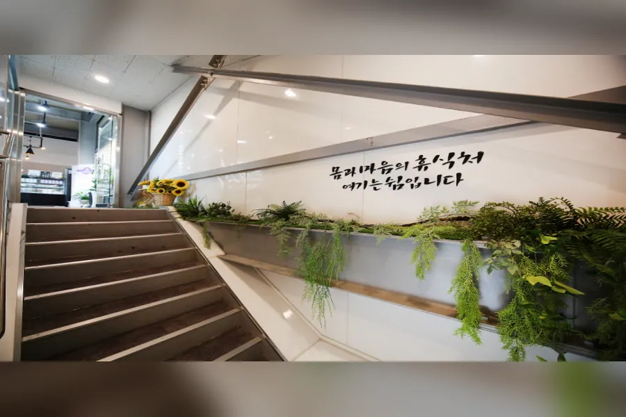 김포시 양촌읍 쉼에스테틱 에스테틱 매장 사진 1