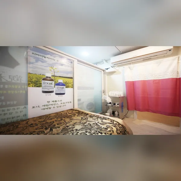부천시 상동 뷰티포톤피아 에스테틱 매장 사진 1