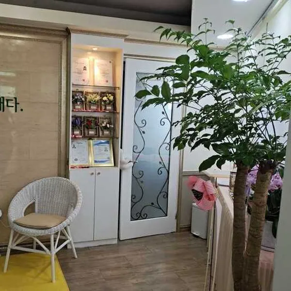 양천구 신정동 제이테라피 에스테틱 매장 사진 1