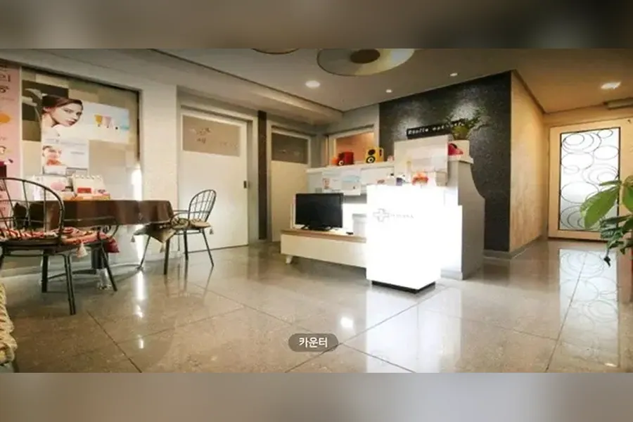 송파구 방이동 에뜨와 에스테틱 매장 사진 1