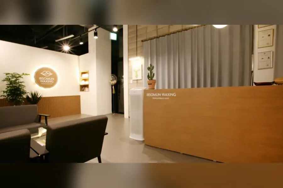 강남구 역삼동 입소문왁싱 왁싱 매장 사진 1