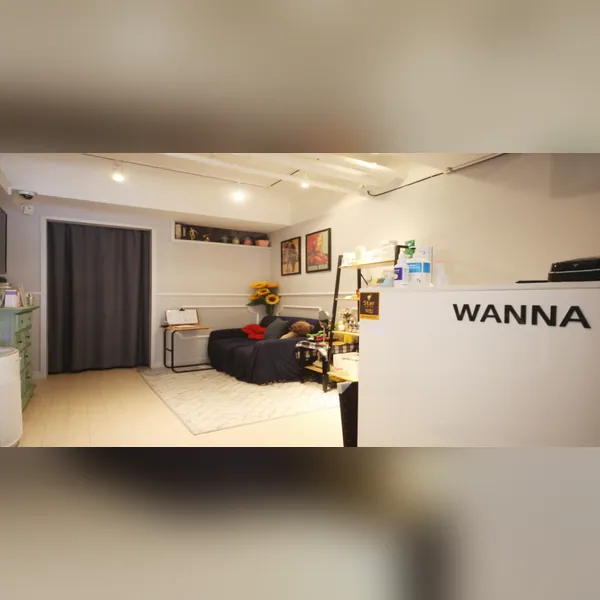 강남구 신사동 워너비왁싱 왁싱 매장 사진 1