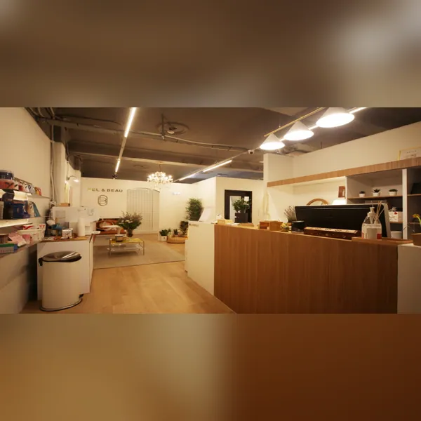 의정부시 의정부동 벨앤뷰왁싱 왁싱 매장 사진 1