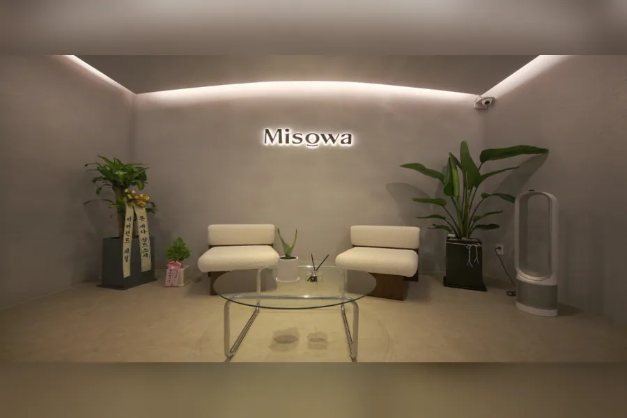 강남구 논현동 미소와왁싱 왁싱 매장 사진 1