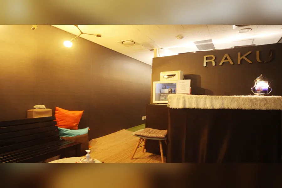 강남구 역삼동 라꾸왁싱 왁싱 매장 사진 1