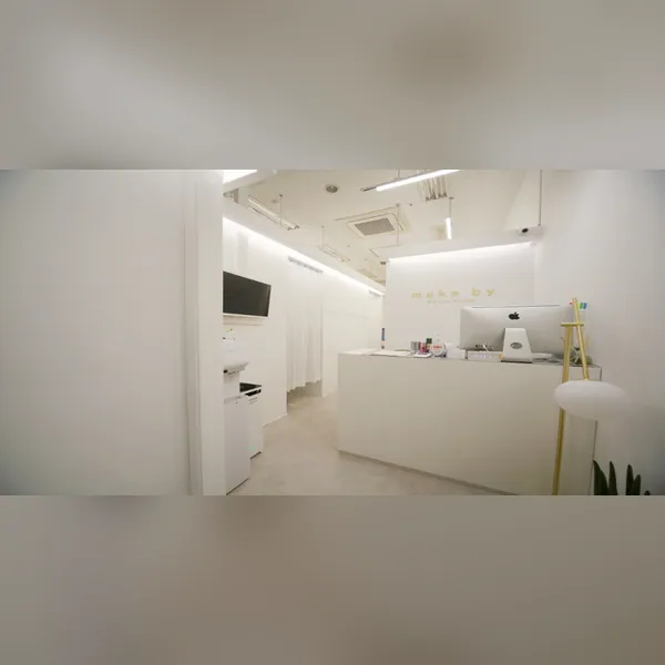 강남구 역삼동 메이크바이왁싱 왁싱 매장 사진 1