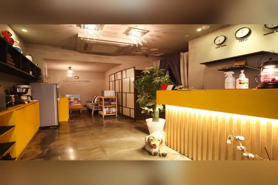 강남구 역삼동 제니의왁싱스토리 왁싱 매장 사진 1