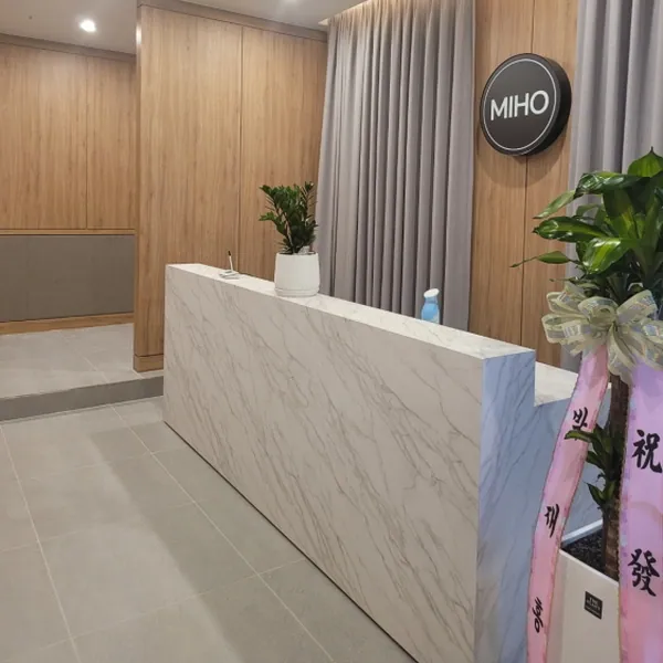 서구 마륵동 미호왁싱테라피 왁싱 매장 사진 1