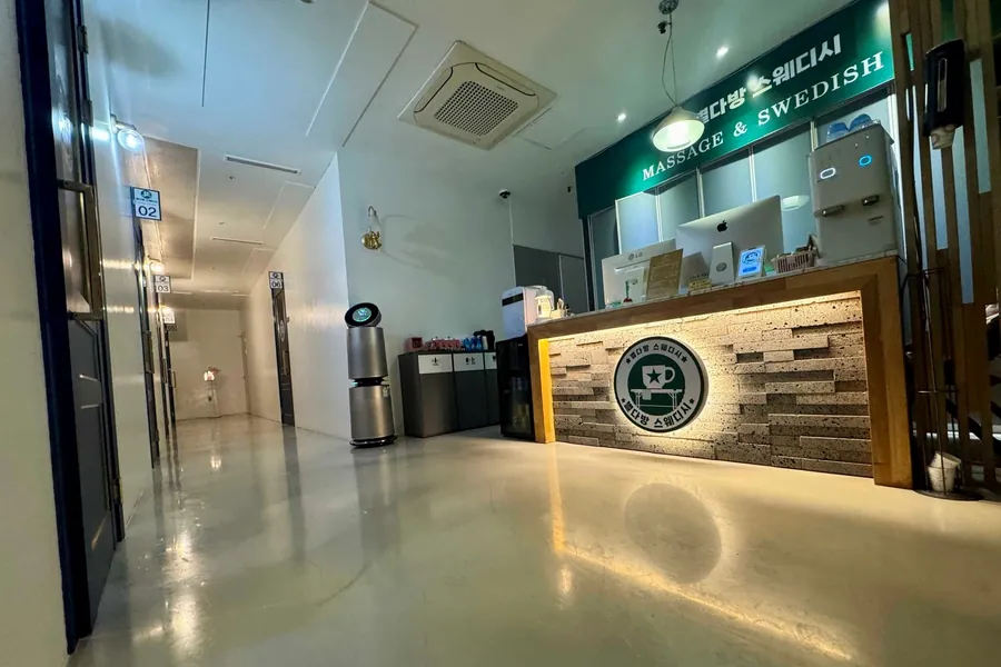 연수구 청학동 별다방스웨디시 왁싱 매장 사진 1