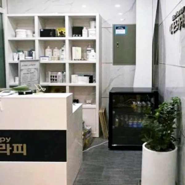 성남시 야탑동 겐죠스웨디시 왁싱 매장 사진 1