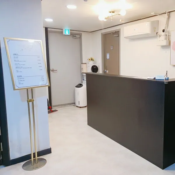 천안시 두정동 금손테라피 왁싱 매장 사진 1