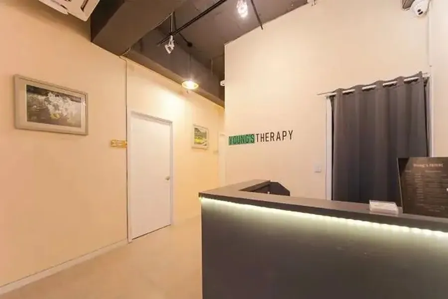 부천시 중동 영스테라피 왁싱 매장 사진 1