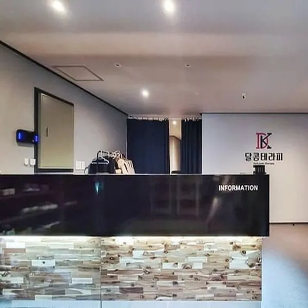 오산시 궐동 달콤테라피 왁싱 매장 사진 1