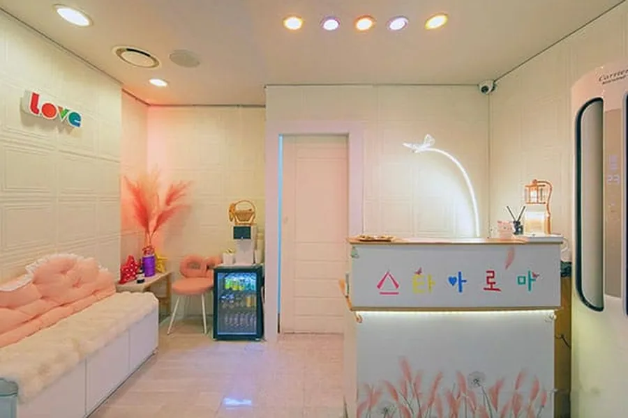 수원시 매탄동 스타아로마테라피 아로마 매장 사진 1