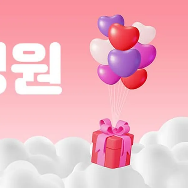 구리시 갈매동 정원 1인샵 매장 사진 1