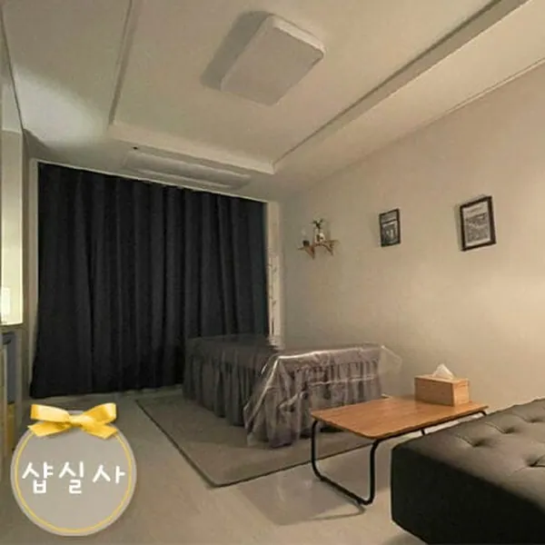 파주시 와동동 산토스웨디시 스웨디시 매장 사진 3
