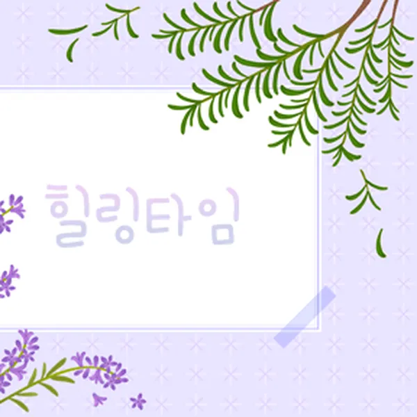 성남시 삼평동 수정 1인샵 매장 사진 1