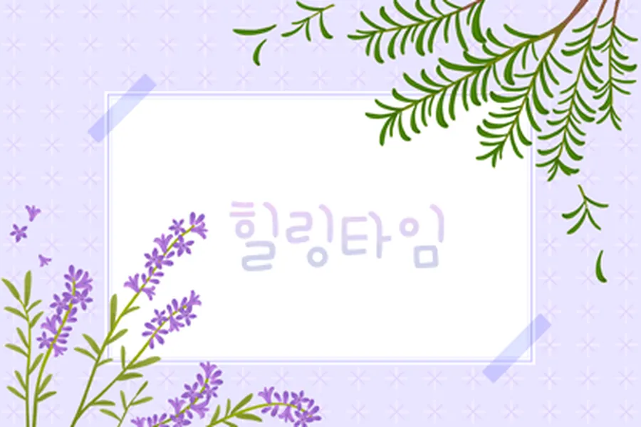 성남시 삼평동 수정 1인샵 매장 사진 1