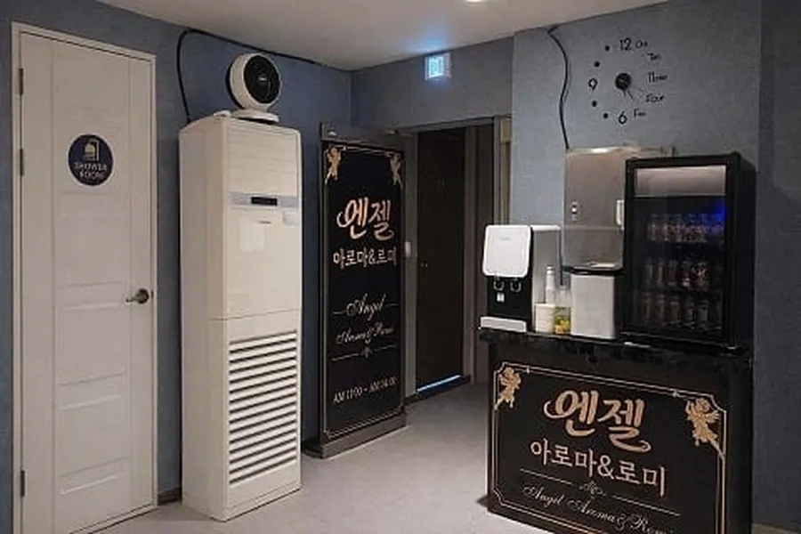 수성구 범어동 엔젤아로마&로미 마사지 매장 사진 1