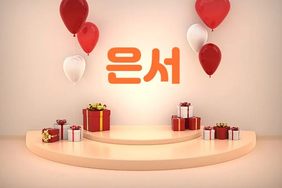 노원구 중계동 은서 1인샵 매장 사진 1