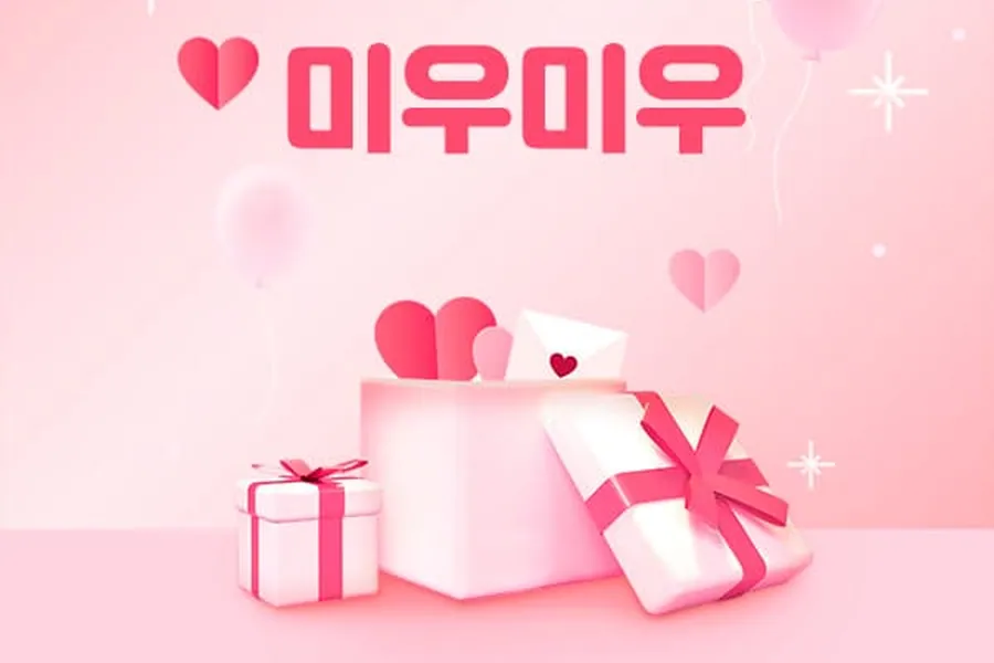 청주시 강서동 미우미우 1인샵 매장 사진 1