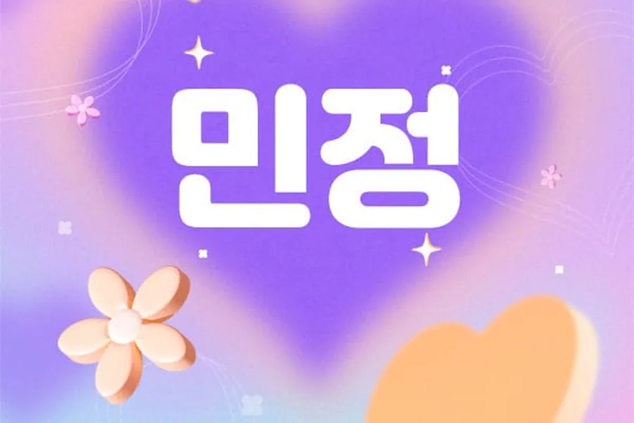 강서구 염창동 민정 1인샵 매장 사진 1