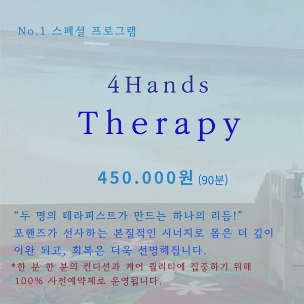 천안시 청당동 알로하&로카히 아로마 매장 사진 2