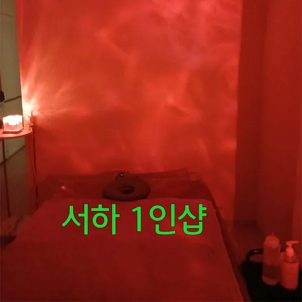 마포구 성산동 서하 1인샵 매장 사진 1