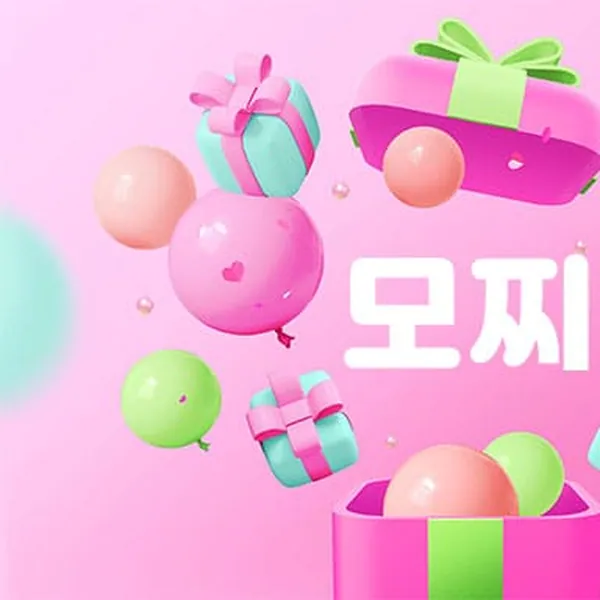 강서구 화곡동 모찌스웨디시 1인샵 매장 사진 1