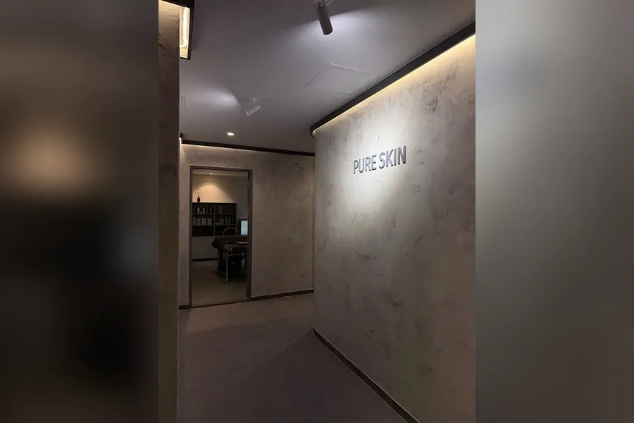 연제구 연산동 봉순이 1인샵 매장 사진 1