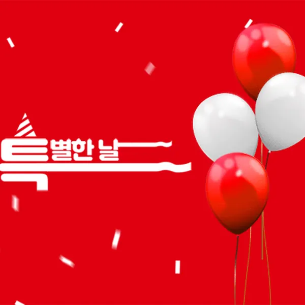 강서구 김혜수 1인샵 매장 사진 1